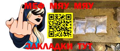 гашиш Краснодар