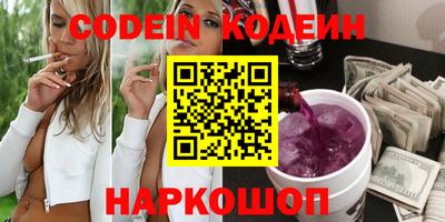 гашиш Краснодар