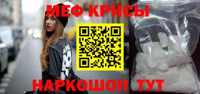 гашиш Краснодар