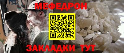кокаин VHQ Конаково