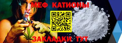 гашиш Краснодар