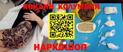 mdpv Краснознаменск