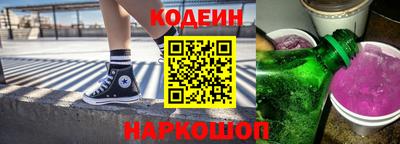 mdpv Краснознаменск