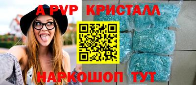 гашиш Краснодар