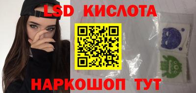 гашиш Краснодар