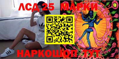 ALPHA PVP Краснокаменск