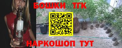 гашиш Краснодар