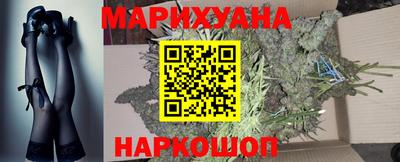 гашиш Краснодар