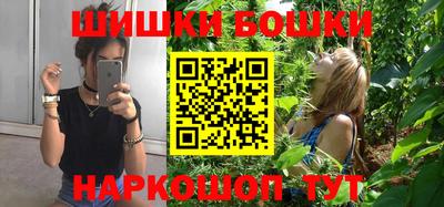 гашиш Краснодар