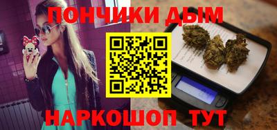 кокаин колумбия Комсомольск-на-Амуре