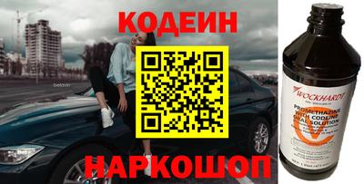 гашиш Краснодар