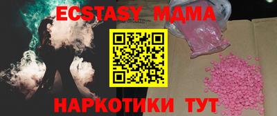 гашиш Краснодар