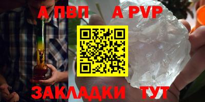 гашиш Краснодар