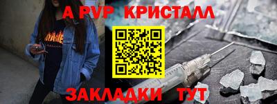 кокаин VHQ Конаково