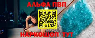 гашиш Краснодар