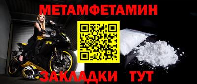 mdpv Краснознаменск