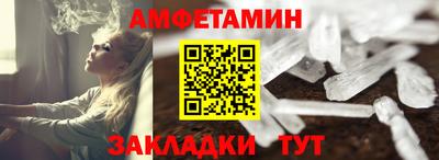 бошки Коммунар