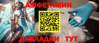 mdpv Краснознаменск