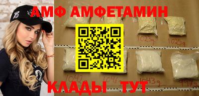 гашиш Краснодар