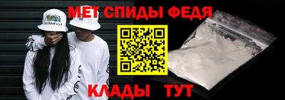 mdpv Краснознаменск