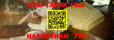 кокаин колумбия Комсомольск-на-Амуре