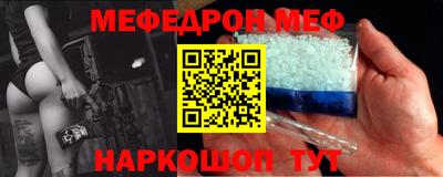 гашиш Краснодар