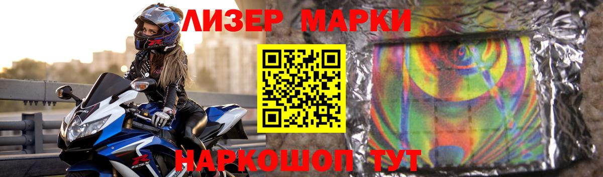 Коломна  Лсд 25 экстази ecstasy  Лсд 25 экстази кислота  LSD-25 экстази  Вход с VPN 